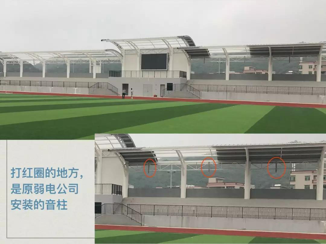 校園廣播系統(tǒng)如何搭建？