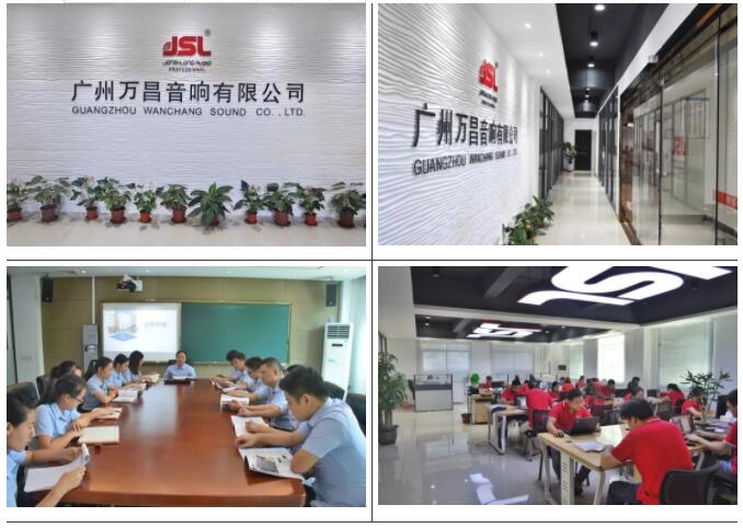 “與時俱進，不忘匠心”爵士龍十七年打造民族音響品牌