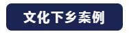 “與時俱進，不忘匠心”爵士龍十七年打造民族音響品牌