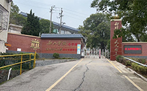 紅色教育陣地的 “聲” 動升級！爵士龍音響入駐韶山學校